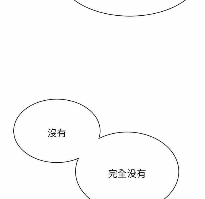 第58张