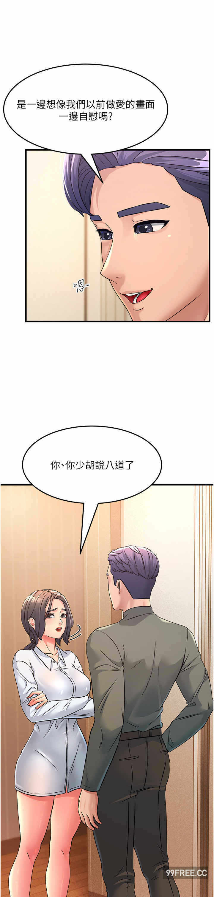 第40张