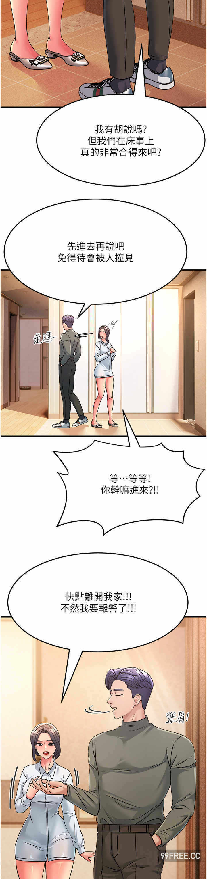 第41张