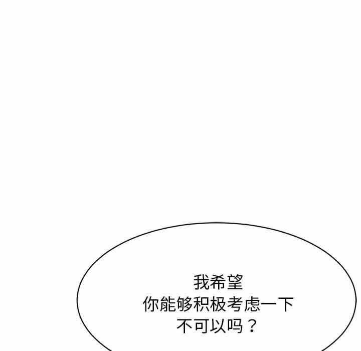 第63张