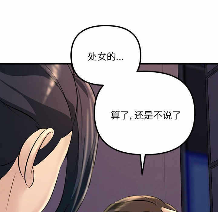 第155张