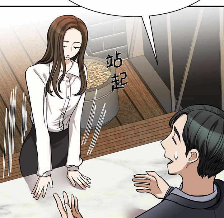 第65张