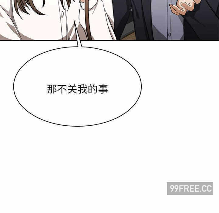 第70张