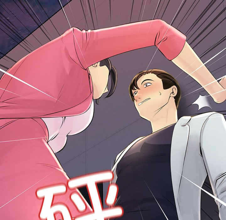 第160张