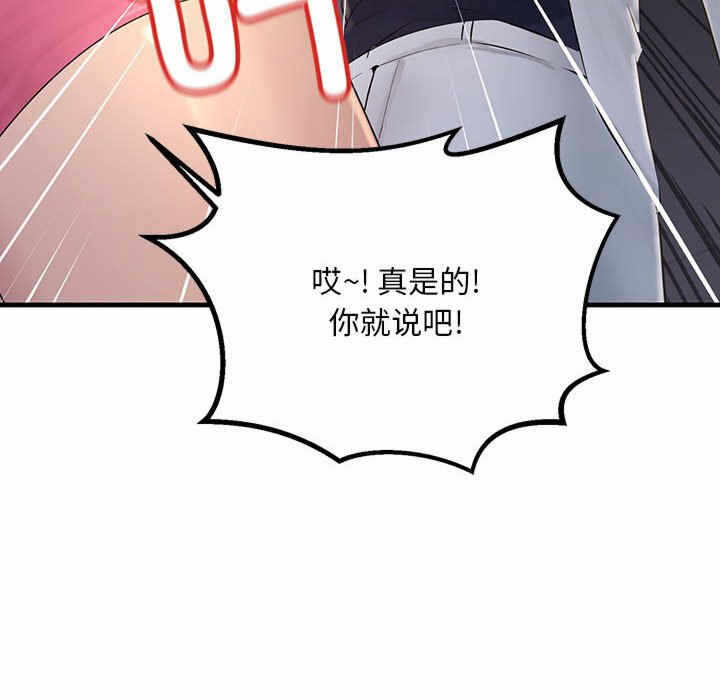 第163张
