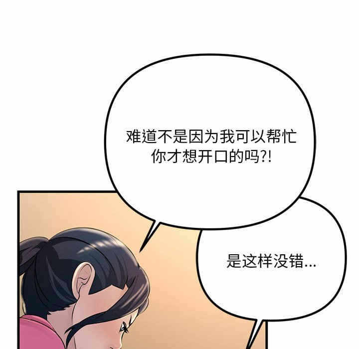 第164张