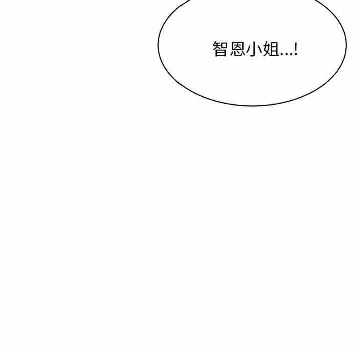第77张