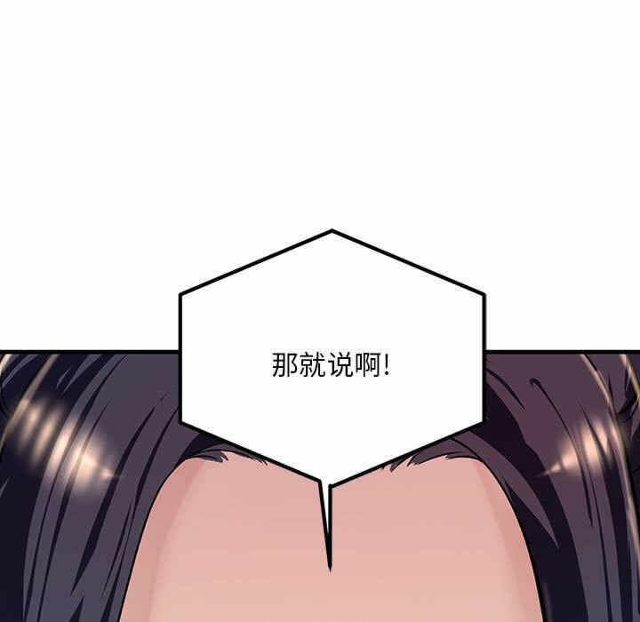 第168张