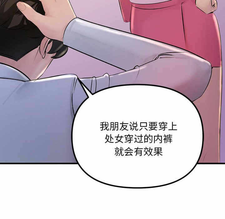 第178张