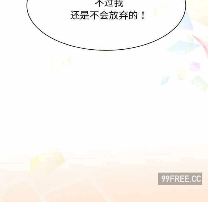 第90张