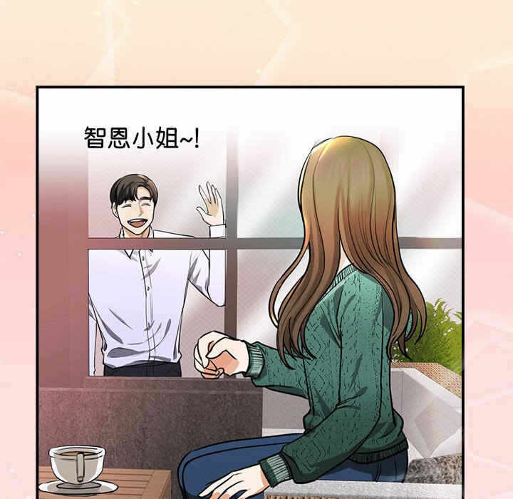 第93张