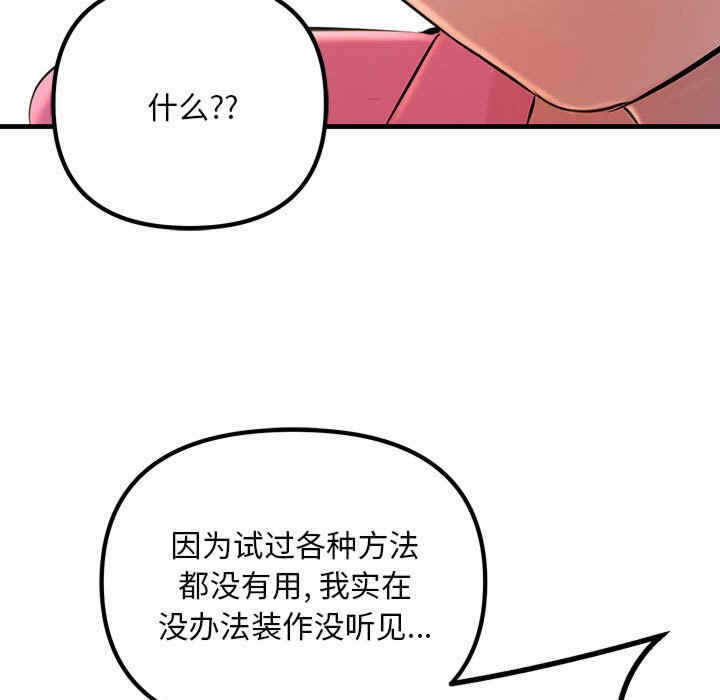 第7张