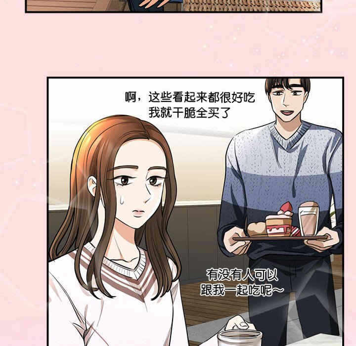 第95张