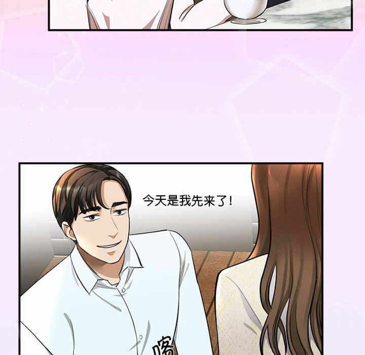 第96张