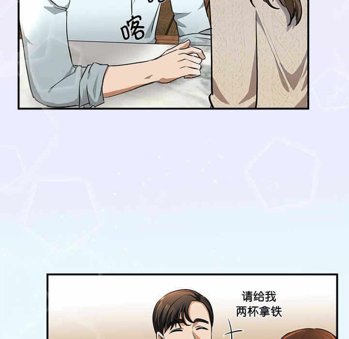 第99张