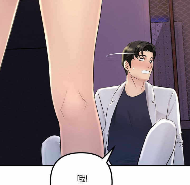 第37张