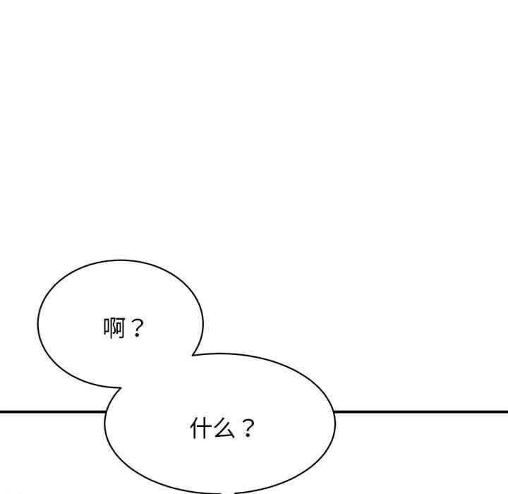 第108张