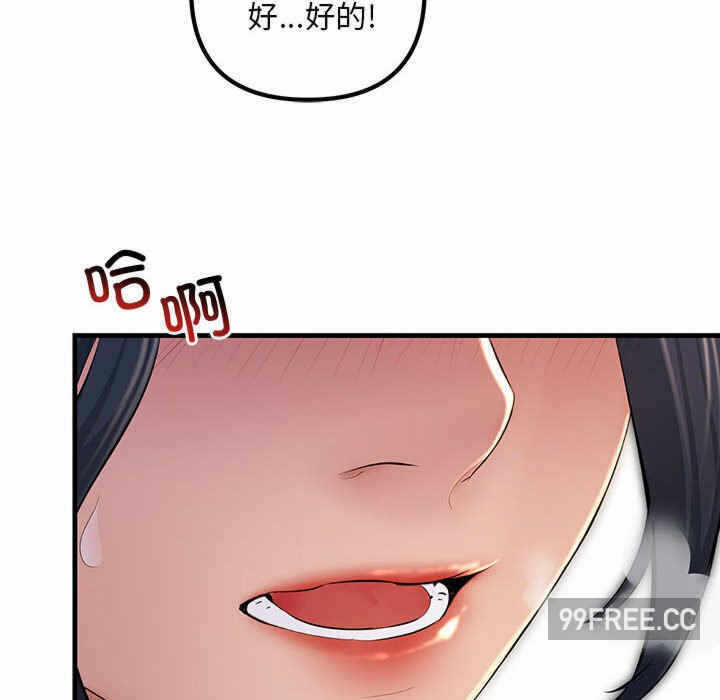 第40张