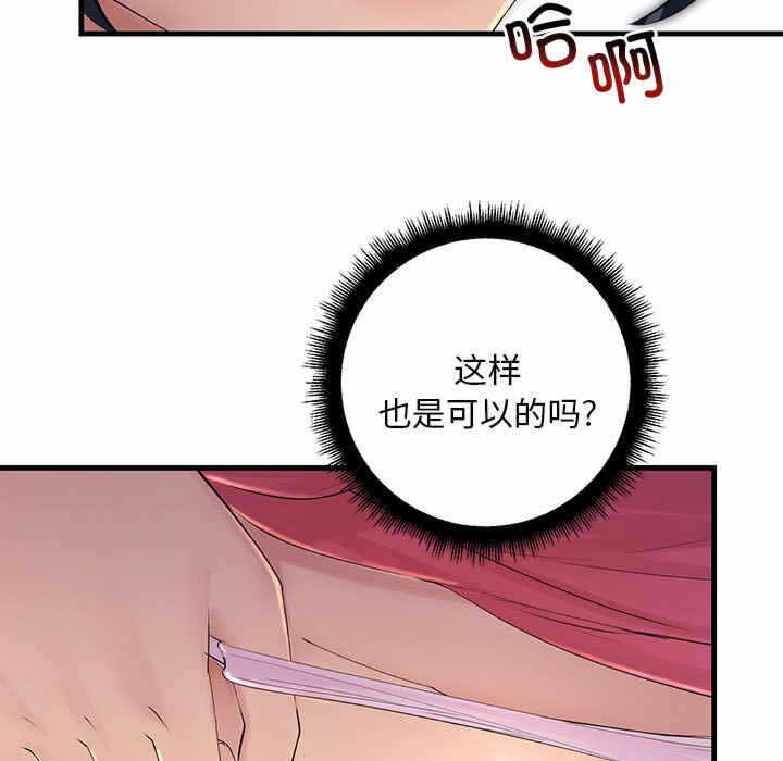 第44张