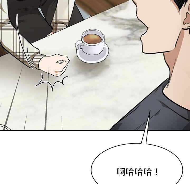 第116张