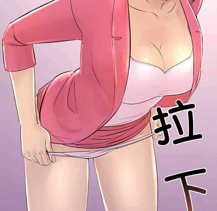 第54张