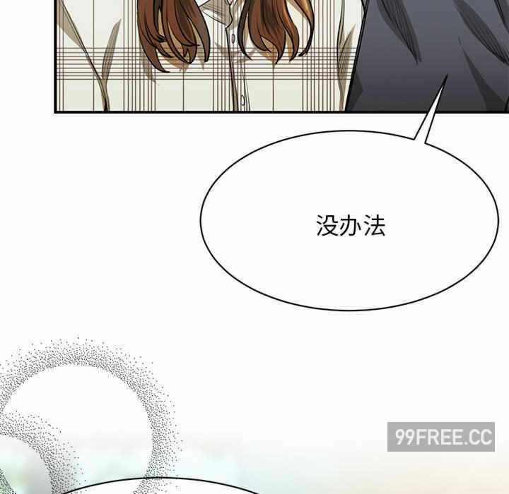 第121张