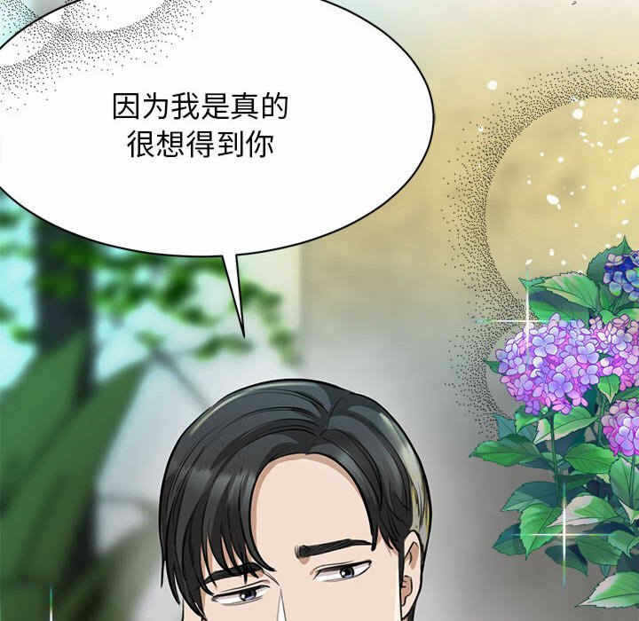 第122张