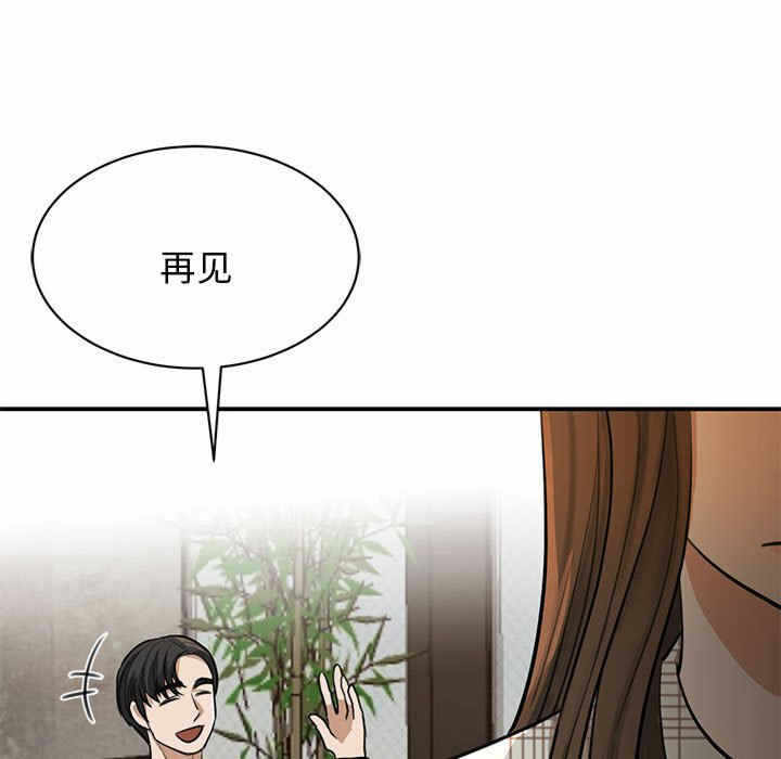 第137张