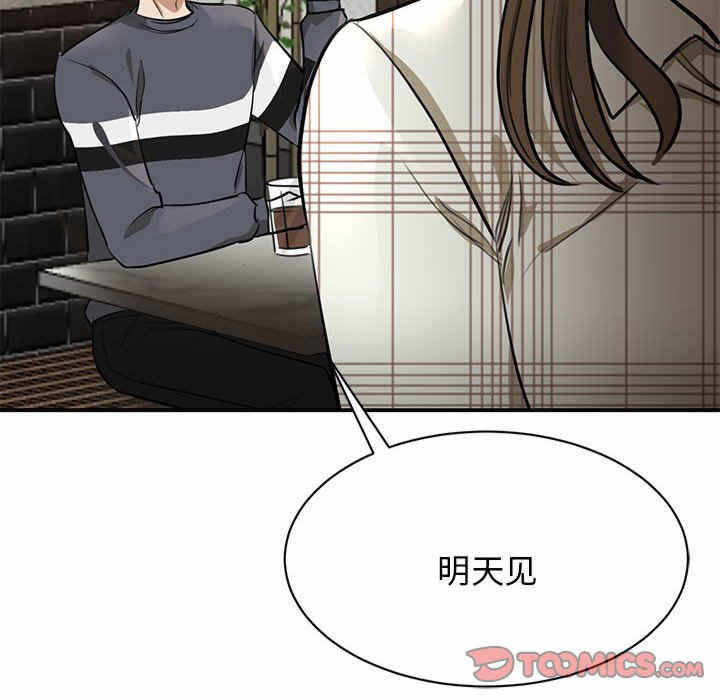 第139张