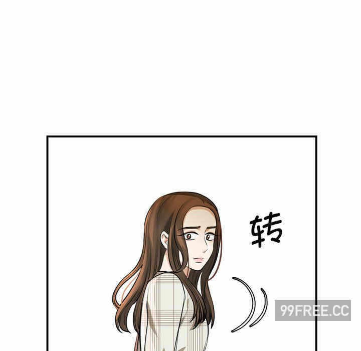 第141张