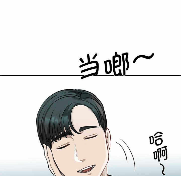 第155张