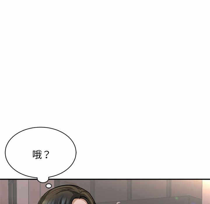 第172张