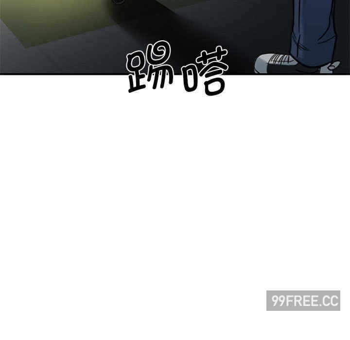 第41张
