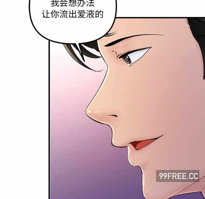 第48张