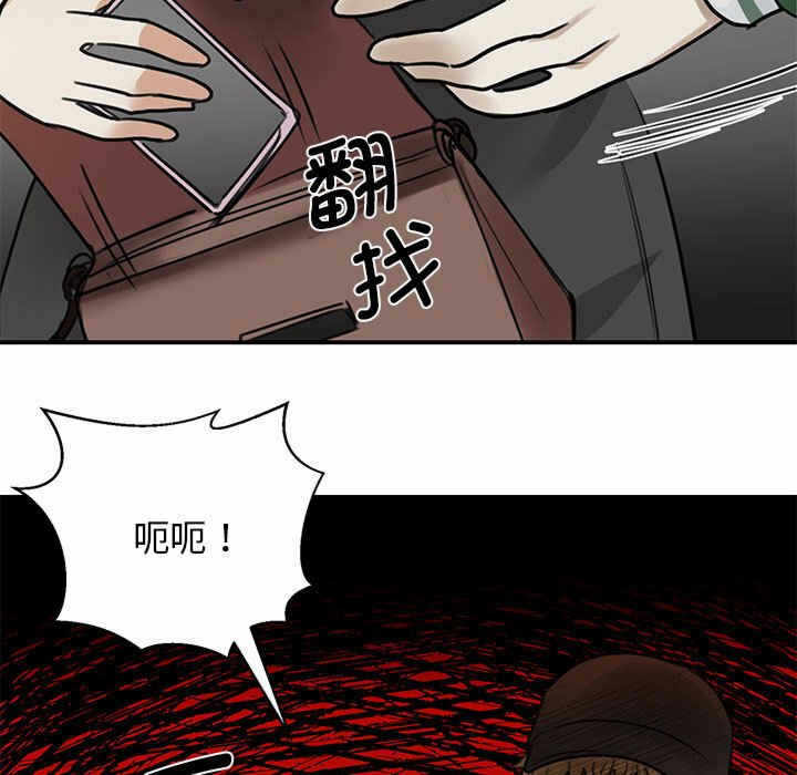 第49张