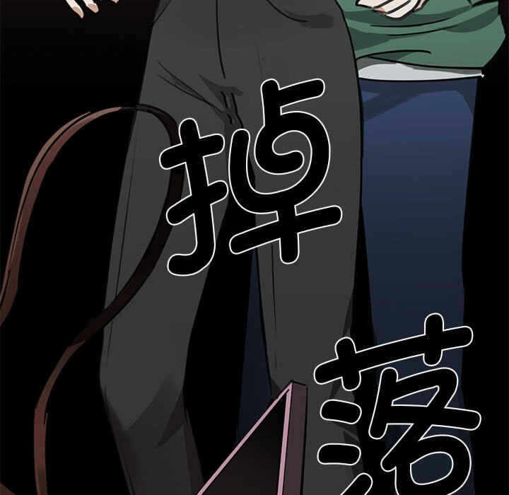 第52张