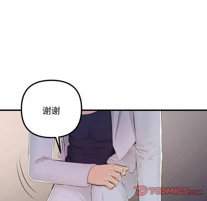 第60张