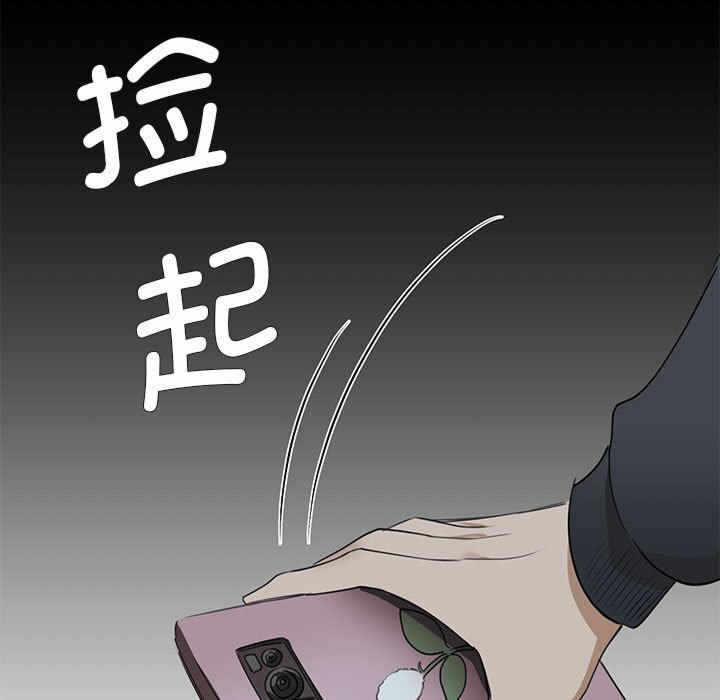 第64张