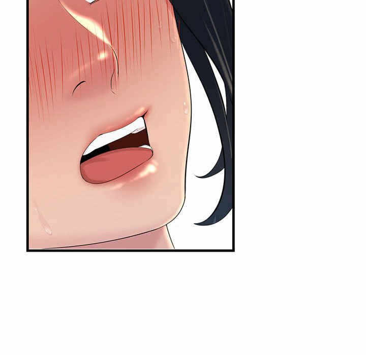 第71张