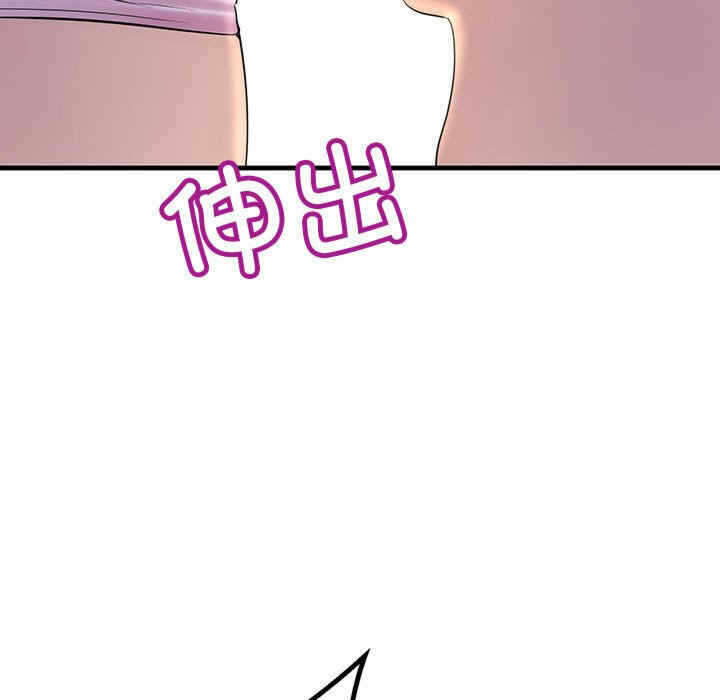 第75张