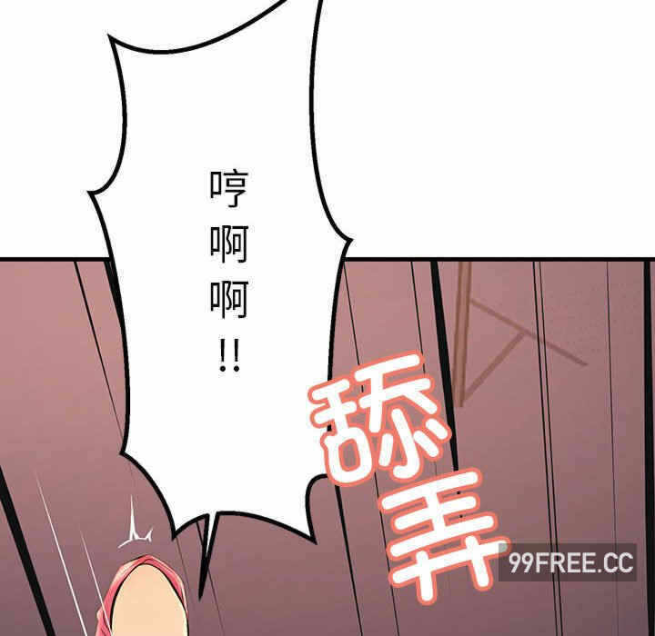 第77张