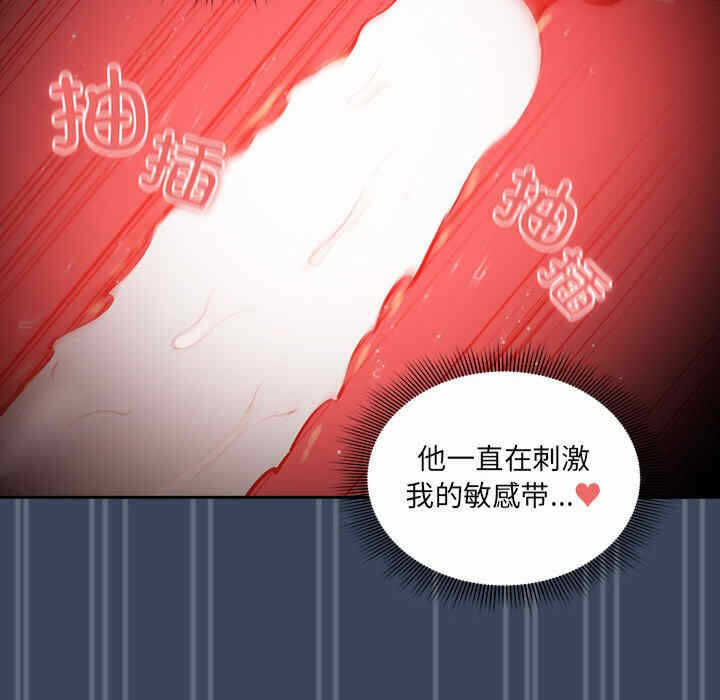 第96张