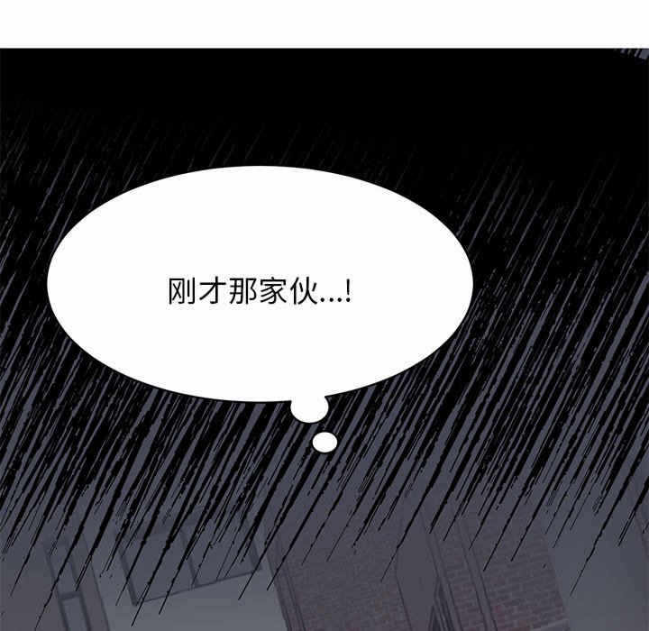 第76张