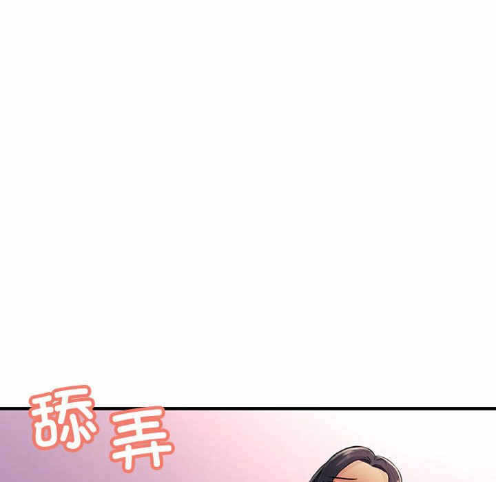 第85张