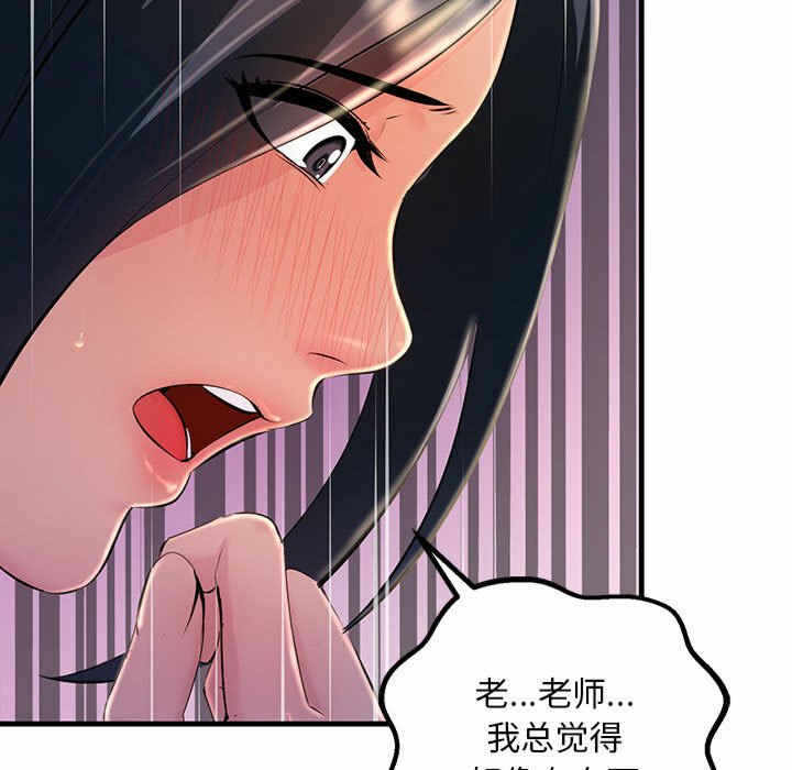 第100张