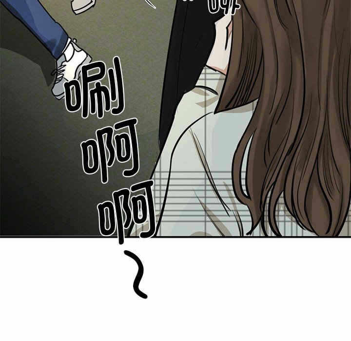 第103张