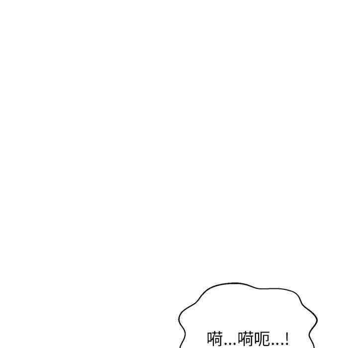 第104张
