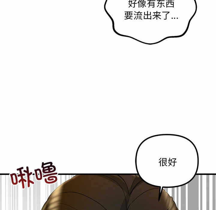 第102张