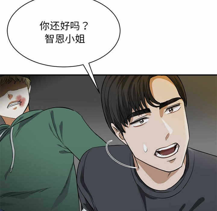 第112张