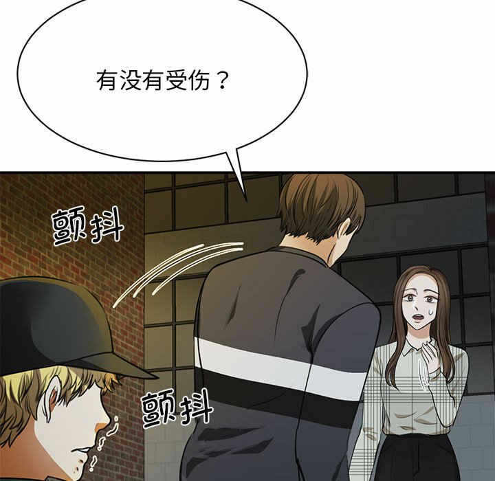第117张
